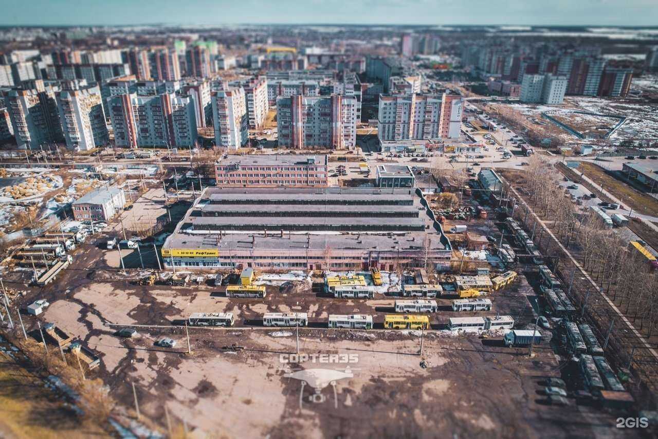 Отзывы на компанию Рефтранс35 в Вологде c фото