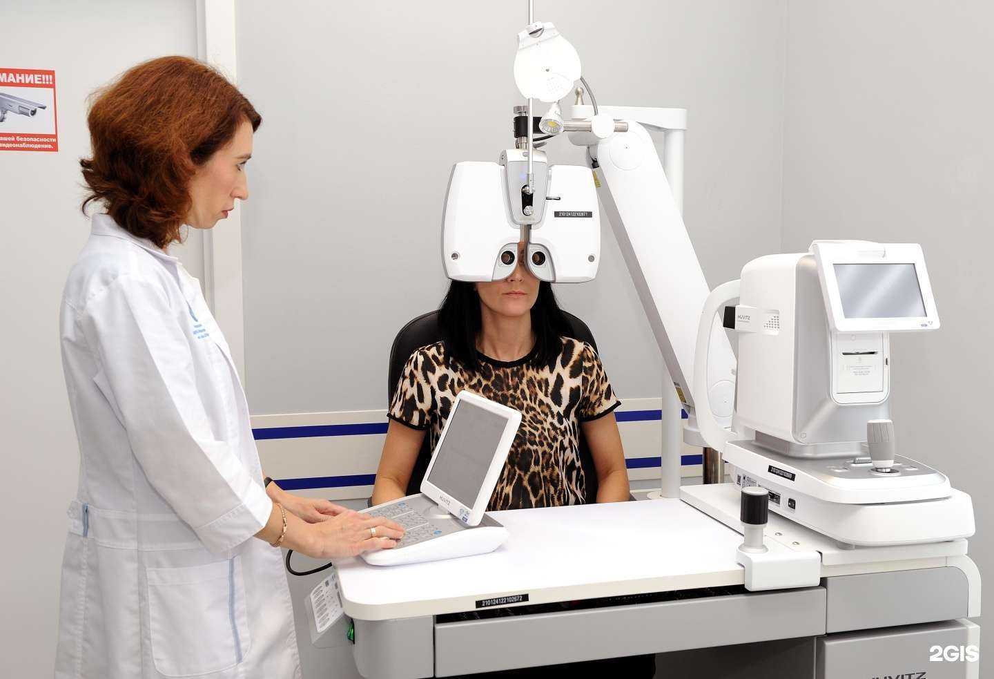 Отзывы на компанию МНТК-Оптика в Чебоксарах c фото