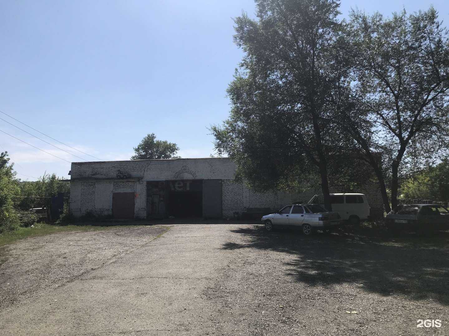 Отзывы на компанию Автомотоклуб в Новокузнецке c фото - фотография 2 из 2