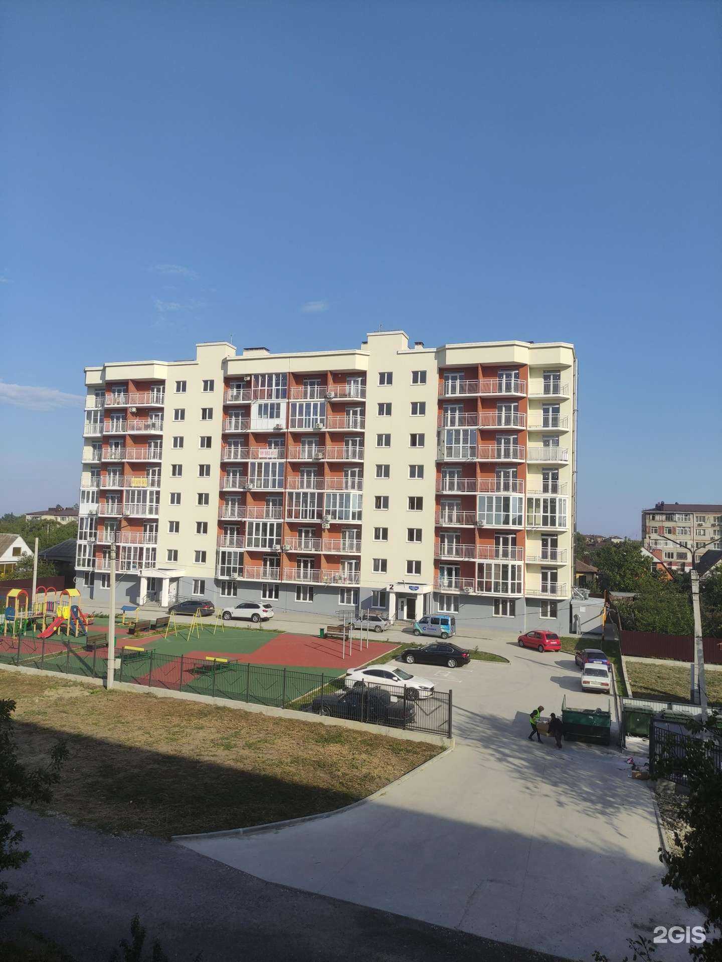 Отзывы на компанию Самолёт в Крымске c фото