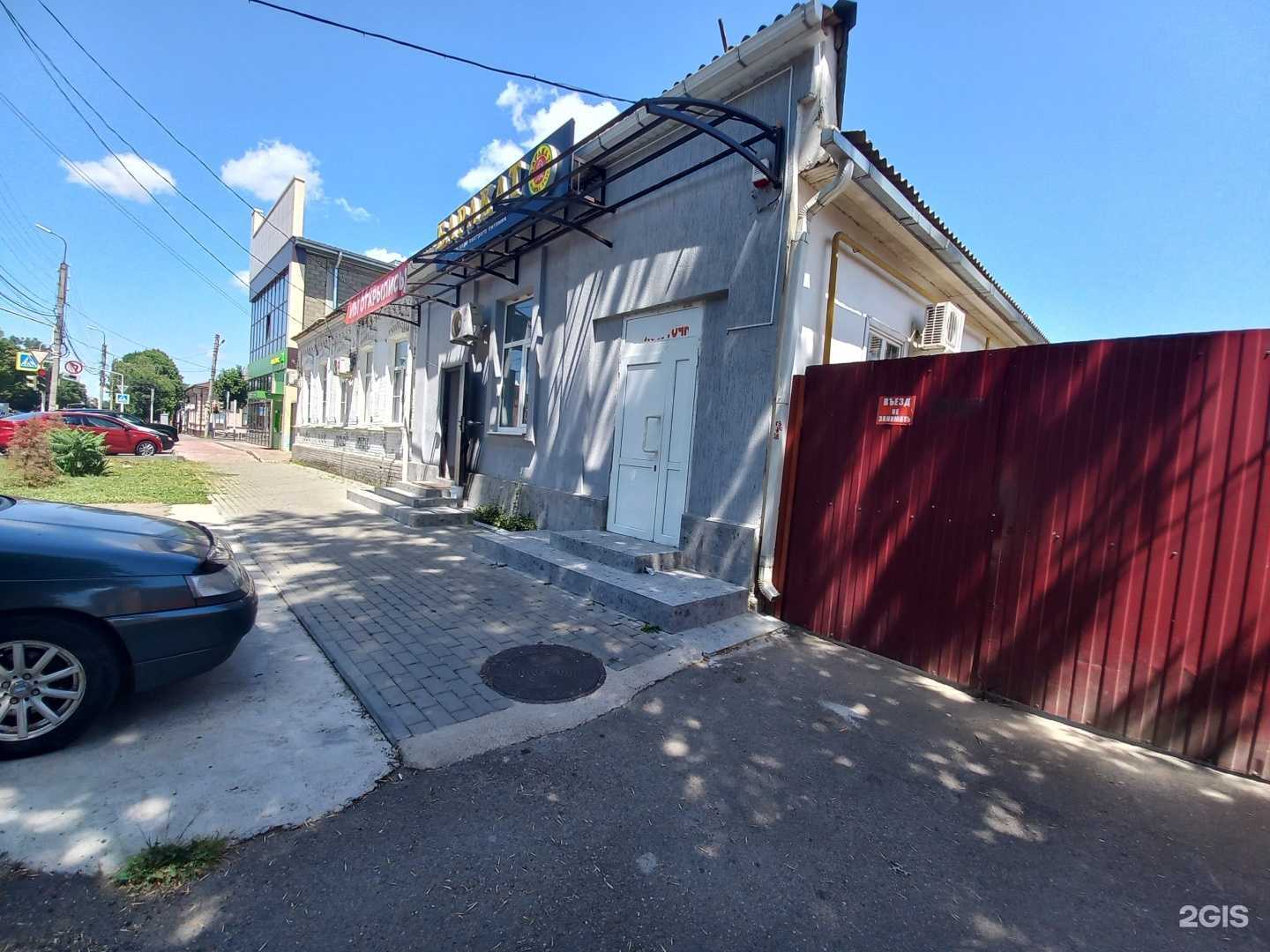 Отзывы на компанию Баракат мангал хаус в г. Майкоп c фото