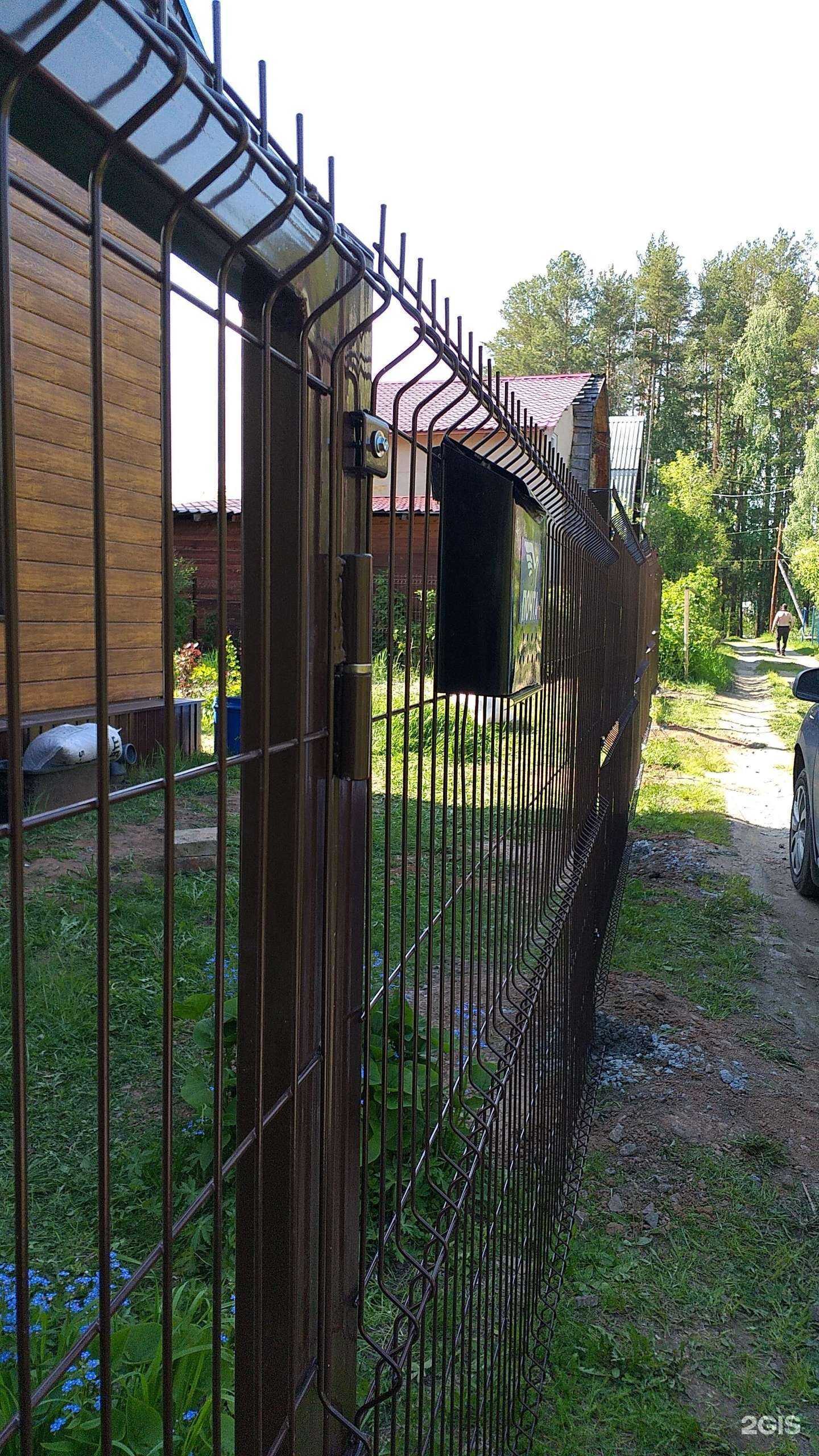 Отзывы на компанию Капитал-техно в Екатеринбурге c фото