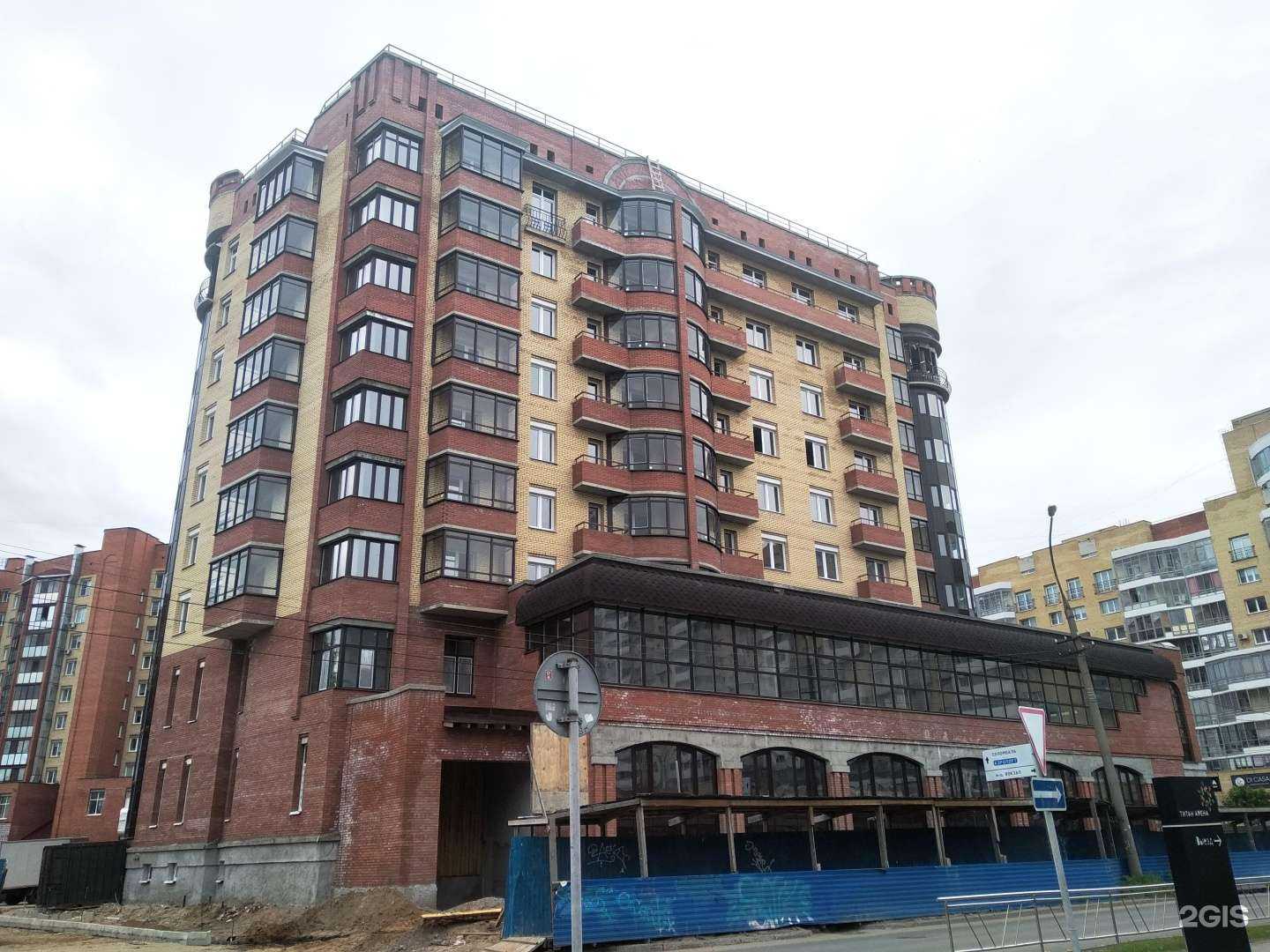 Отзывы на компанию Kramar Brand в Архангельске c фото - фотография 2 из 2