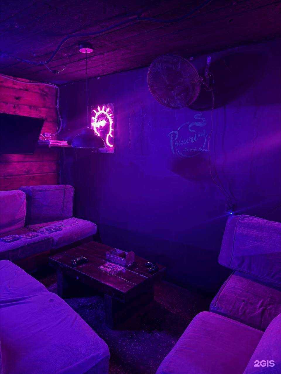 Отзывы на компанию Покурим в Кирове c фото