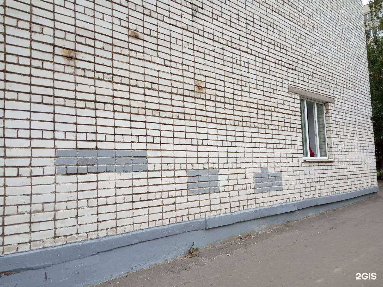 Отзывы на компанию Поликлиника №1 в Чебоксарах c фото