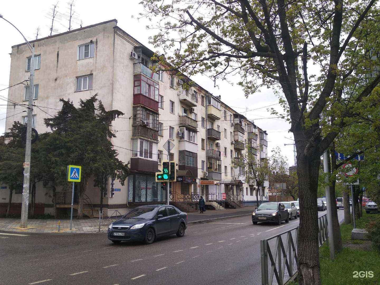 Отзывы на компанию Империя страсти в Краснодаре c фото - фотография 2 из 2