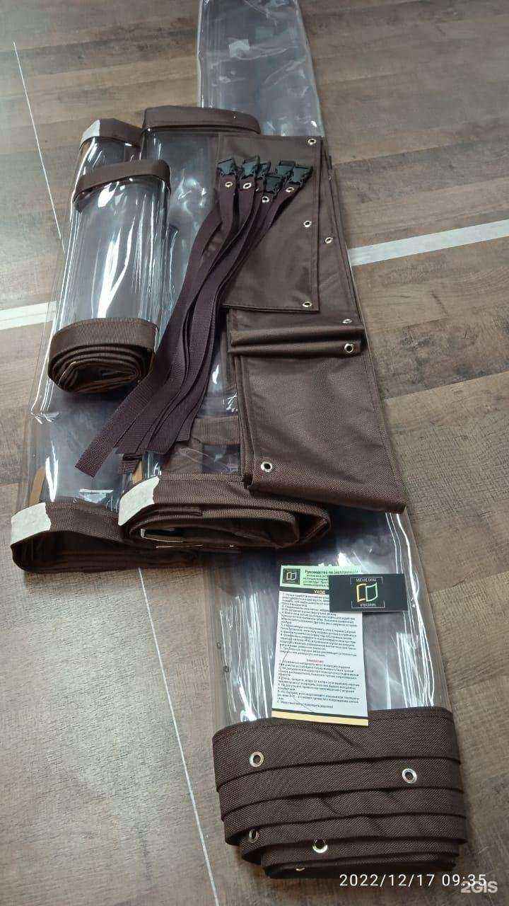 Отзывы на компанию ПВХ Линия в г. Липецк c фото