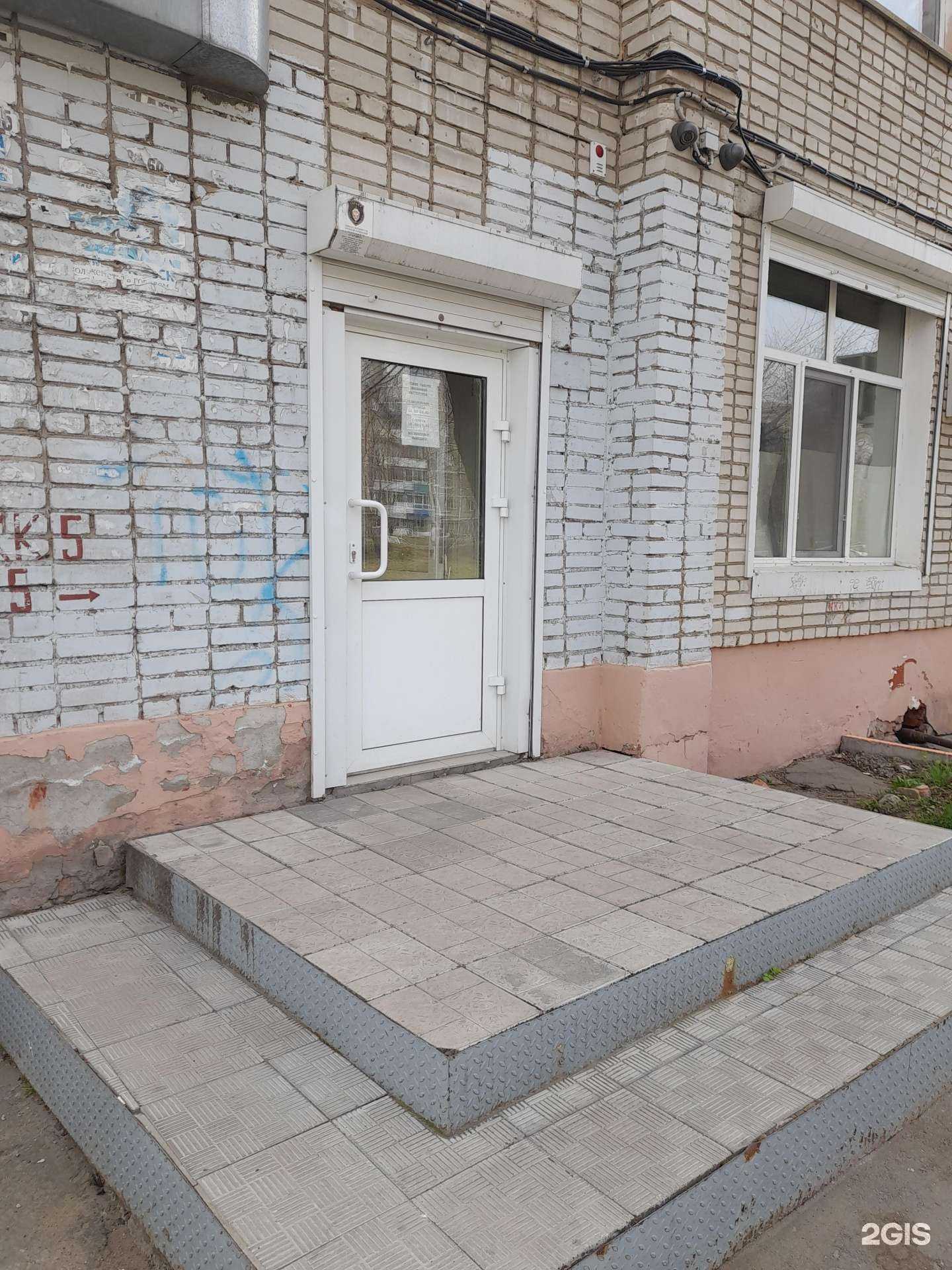 Отзывы на компанию Ювелирная мастерская в Комсомольске-на-Амуре c фото