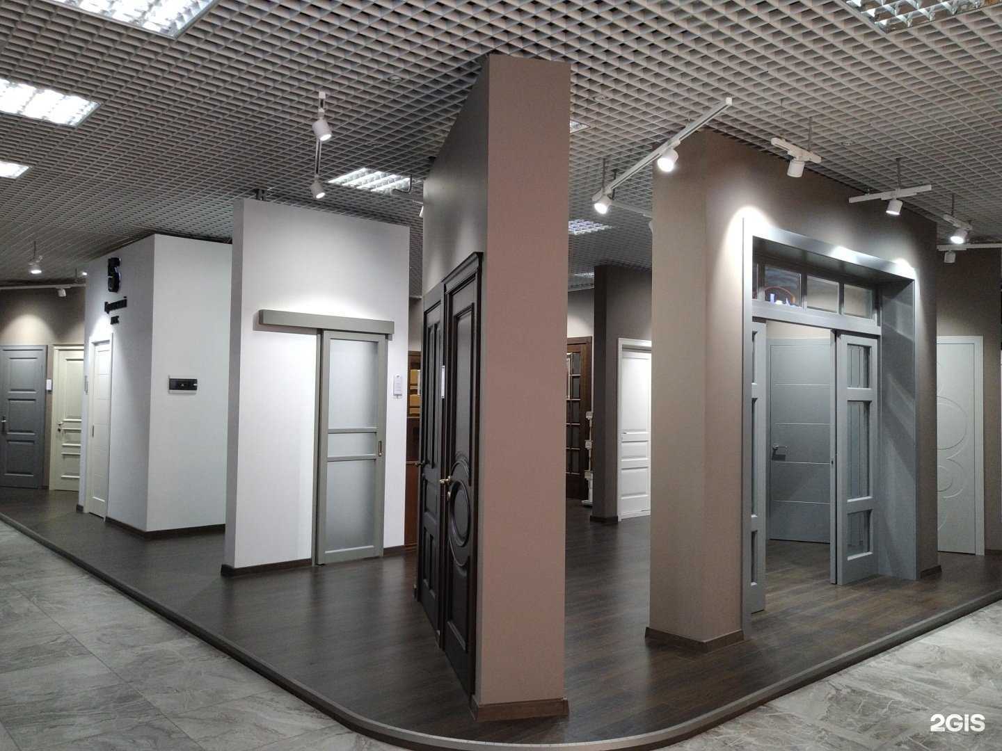 Отзывы на компанию Брянский лес в г. Химки c фото