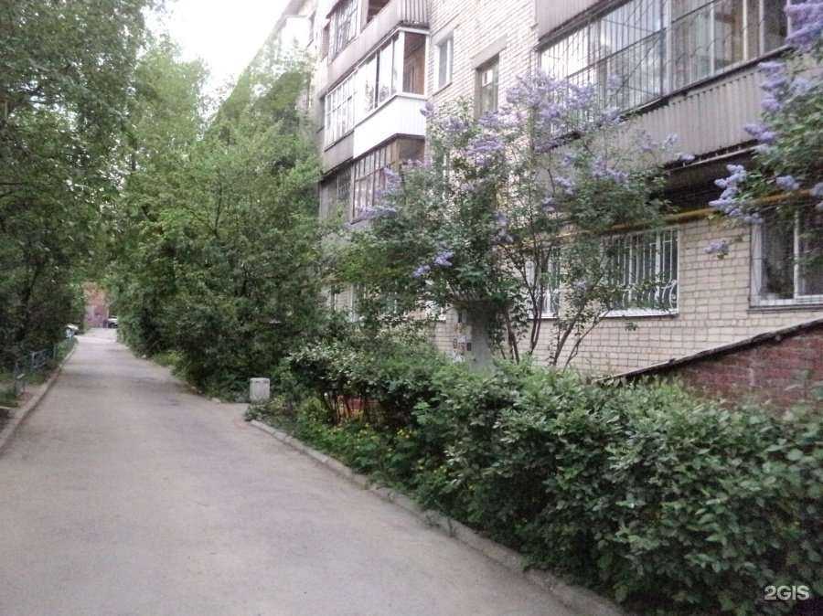 Отзывы на компанию Diletto.store в Екатеринбурге c фото - фотография 2 из 2