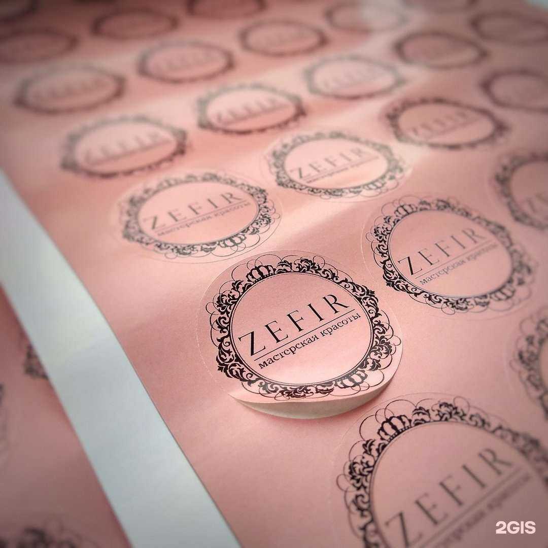 Отзывы на компанию Енот в Нижнем Новгороде c фото