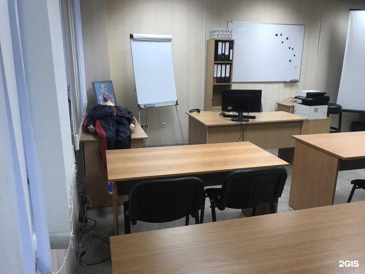 Отзывы на компанию Академия комплексной безопасности в г. Ростов-на-Дону c фото