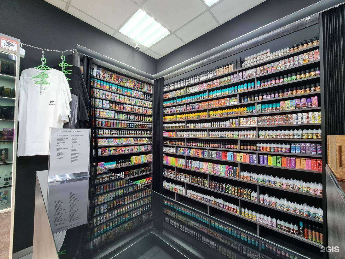 Отзывы на компанию Liquid Store в Томске c фото