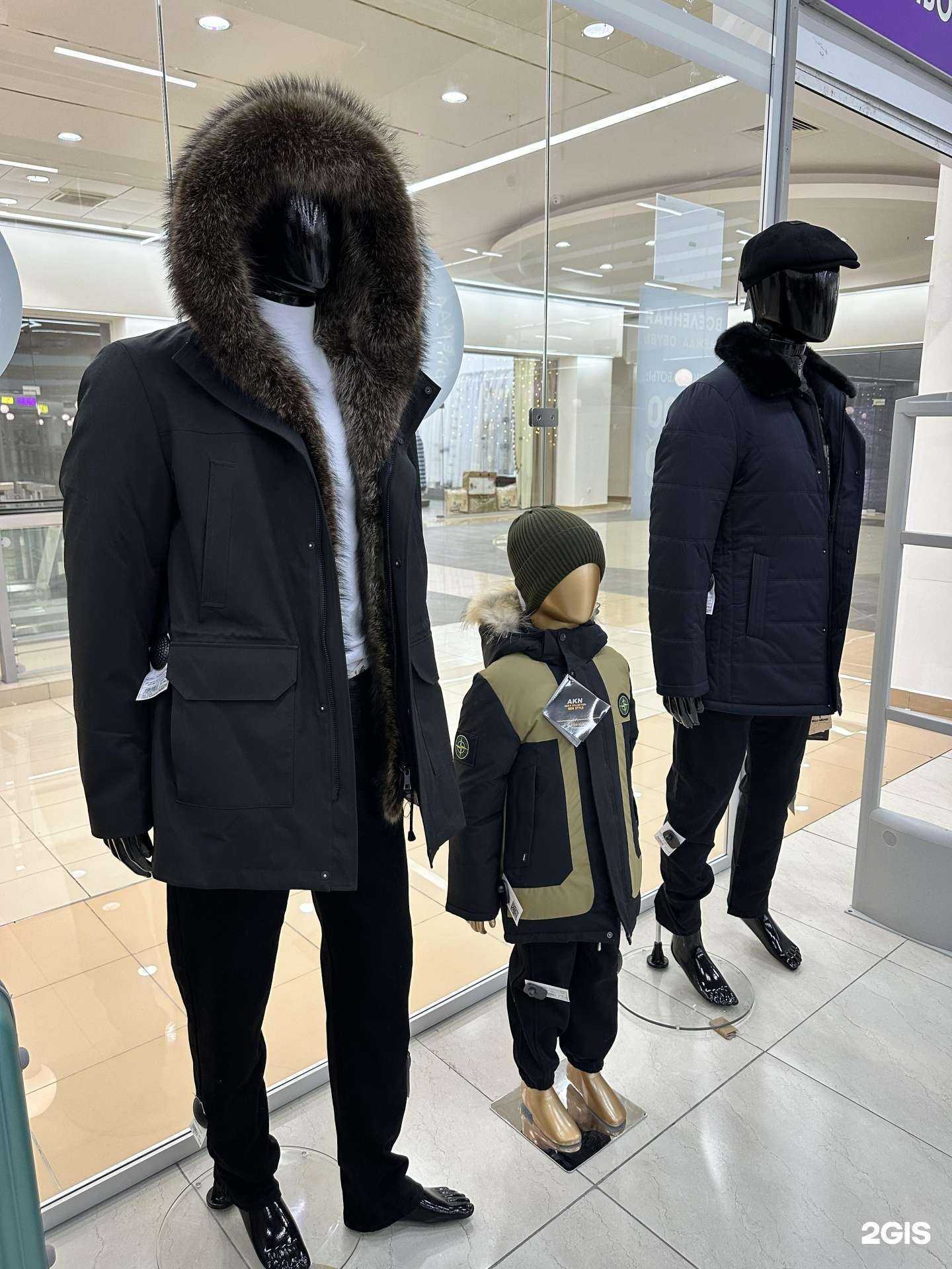 Отзывы на компанию Вселенная в г. Кемерово c фото