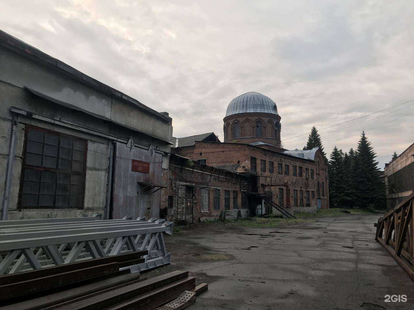 Отзывы на компанию Прованс в Бийске c фото