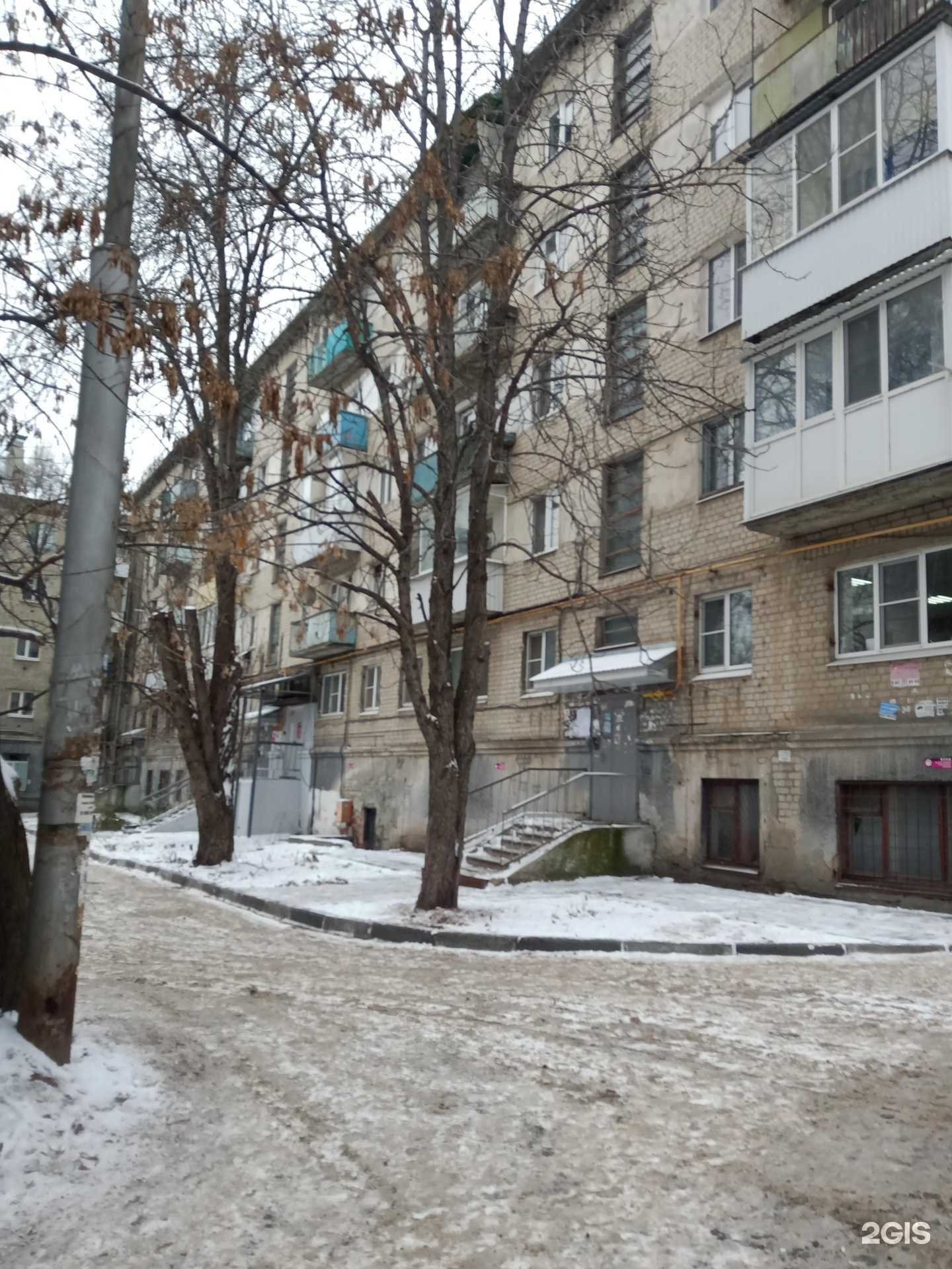 Отзывы на компанию Детская поликлиника в Саратове c фото - фотография 2 из 2