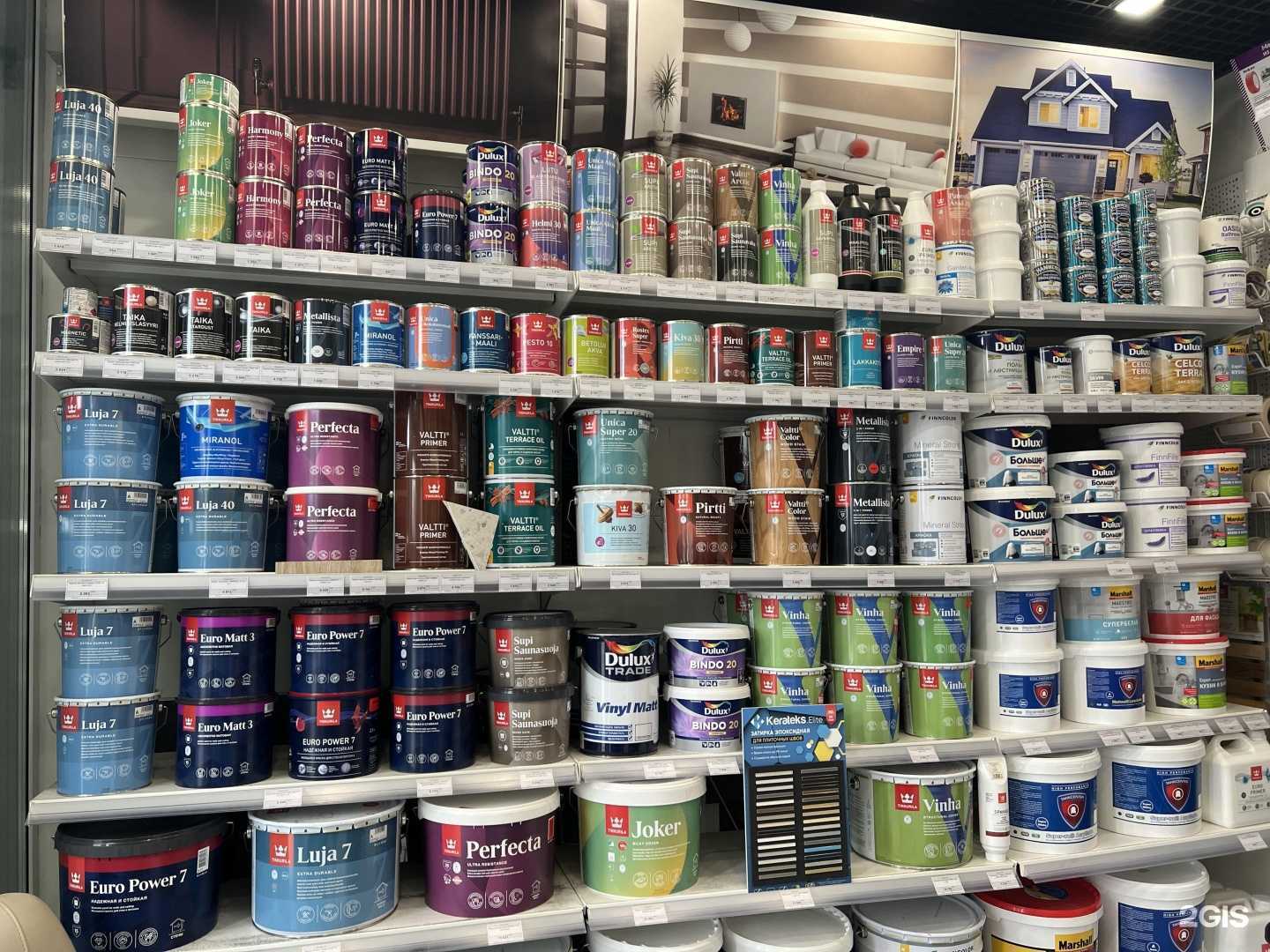 Отзывы на компанию Лаборатория красок в Тюмени c фото