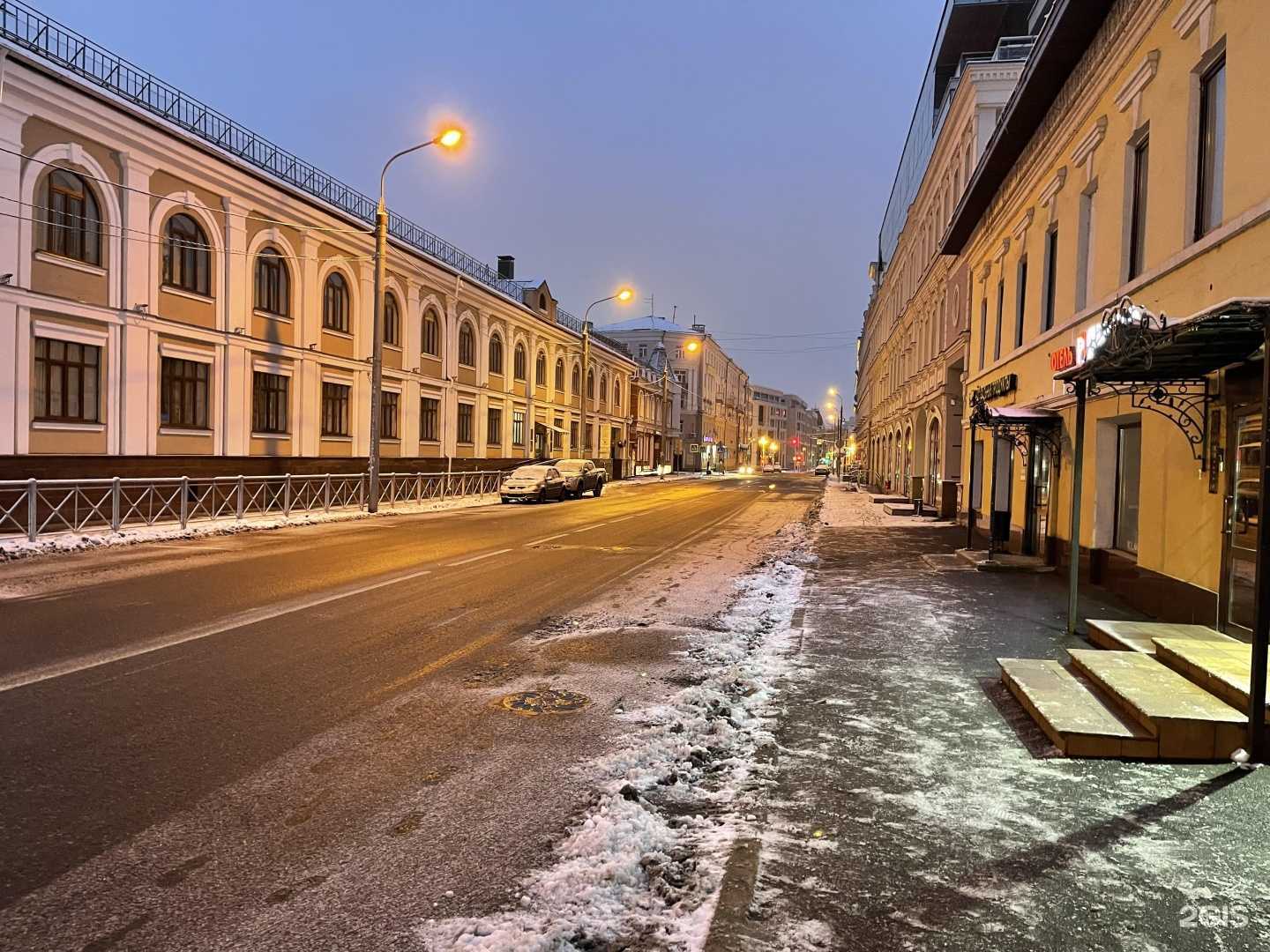 Отзывы на компанию Салон красоты в г. Казань c фото
