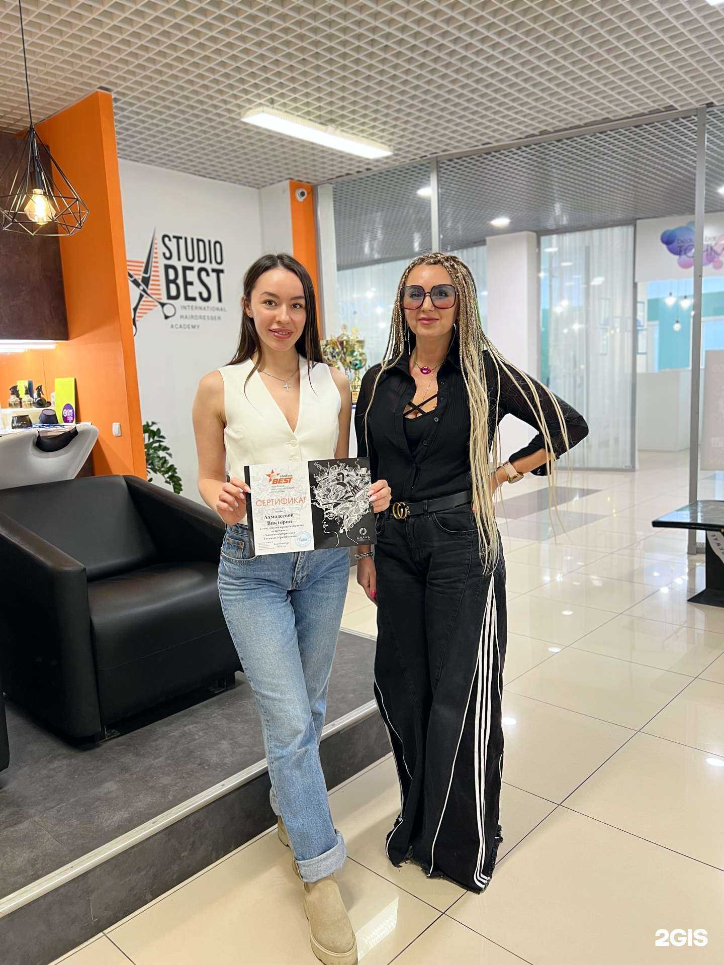 Отзывы на компанию Studio best в г. Екатеринбург c фото