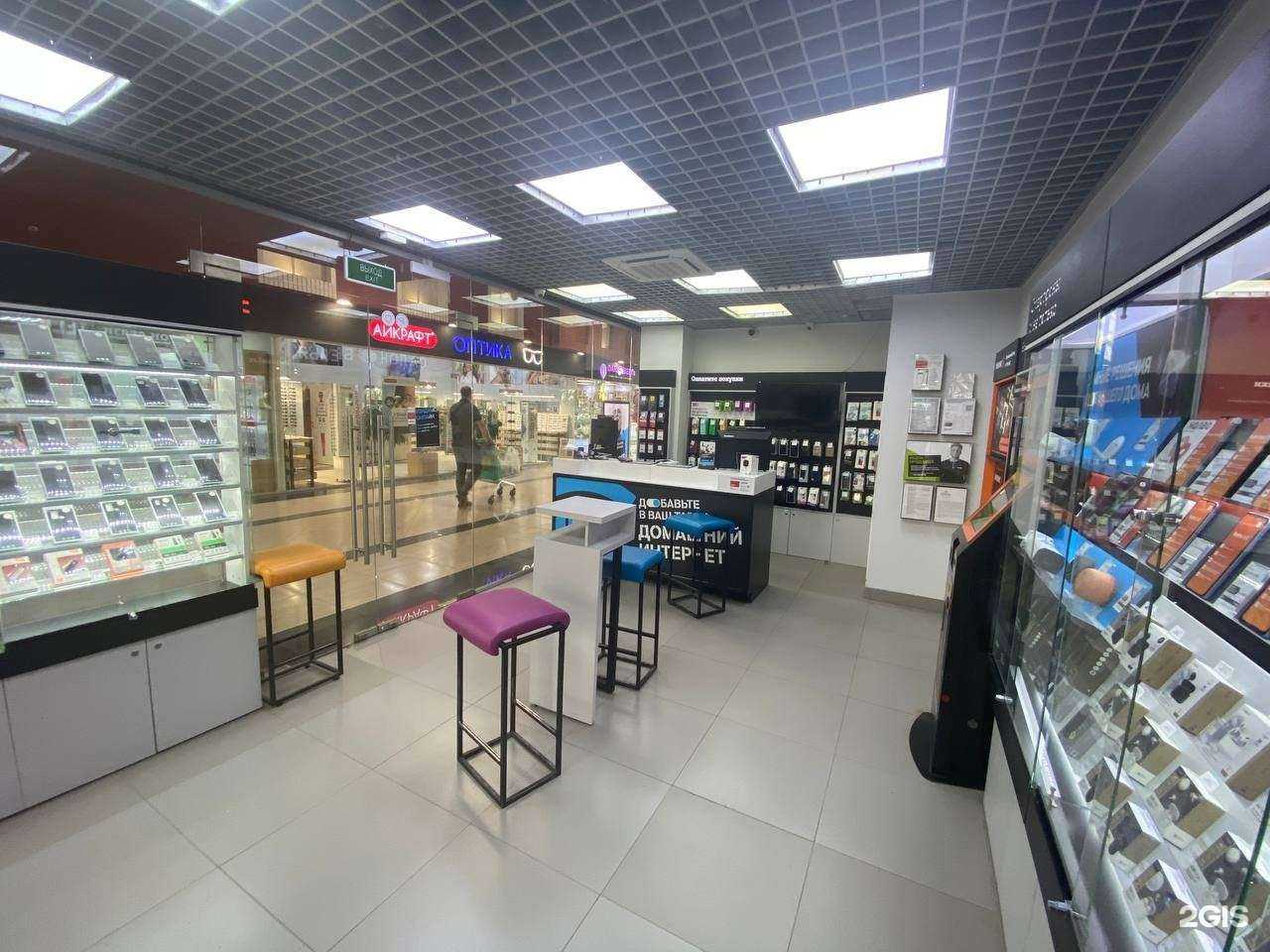 Отзывы на компанию t2 в Наро-Фоминске c фото