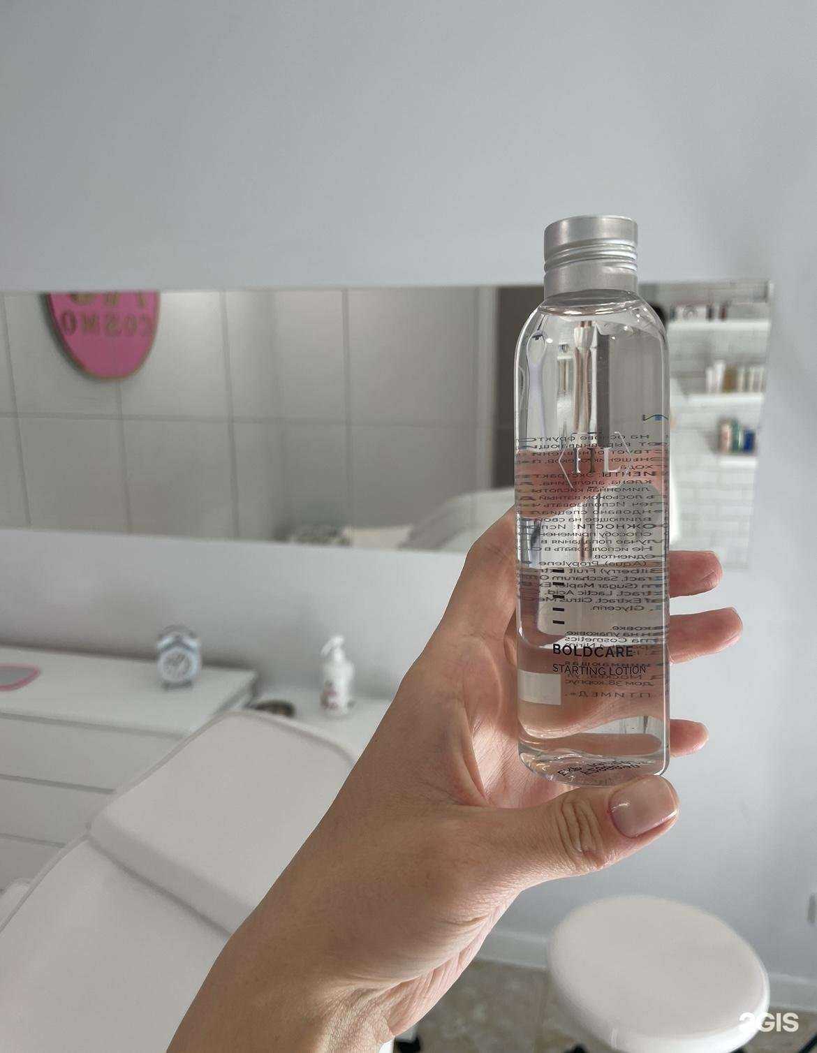 Отзывы на компанию Ac Cosmo в г. Ставрополь c фото