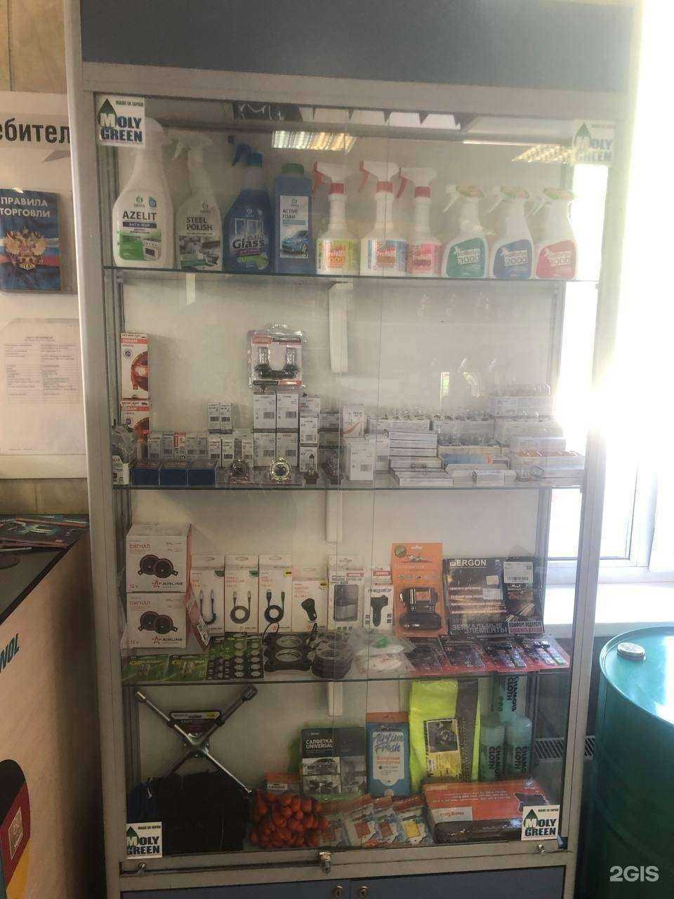 Отзывы на компанию Element142 в Новокузнецке c фото