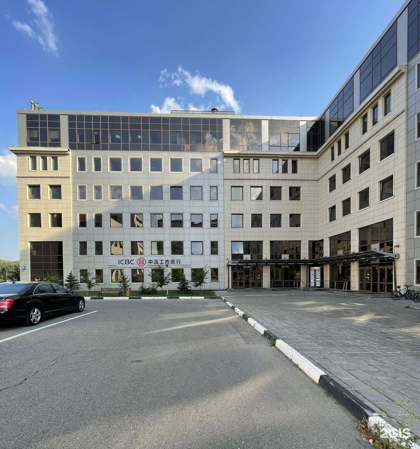 Отзывы на компанию Кено Рус в г. Москва c фото