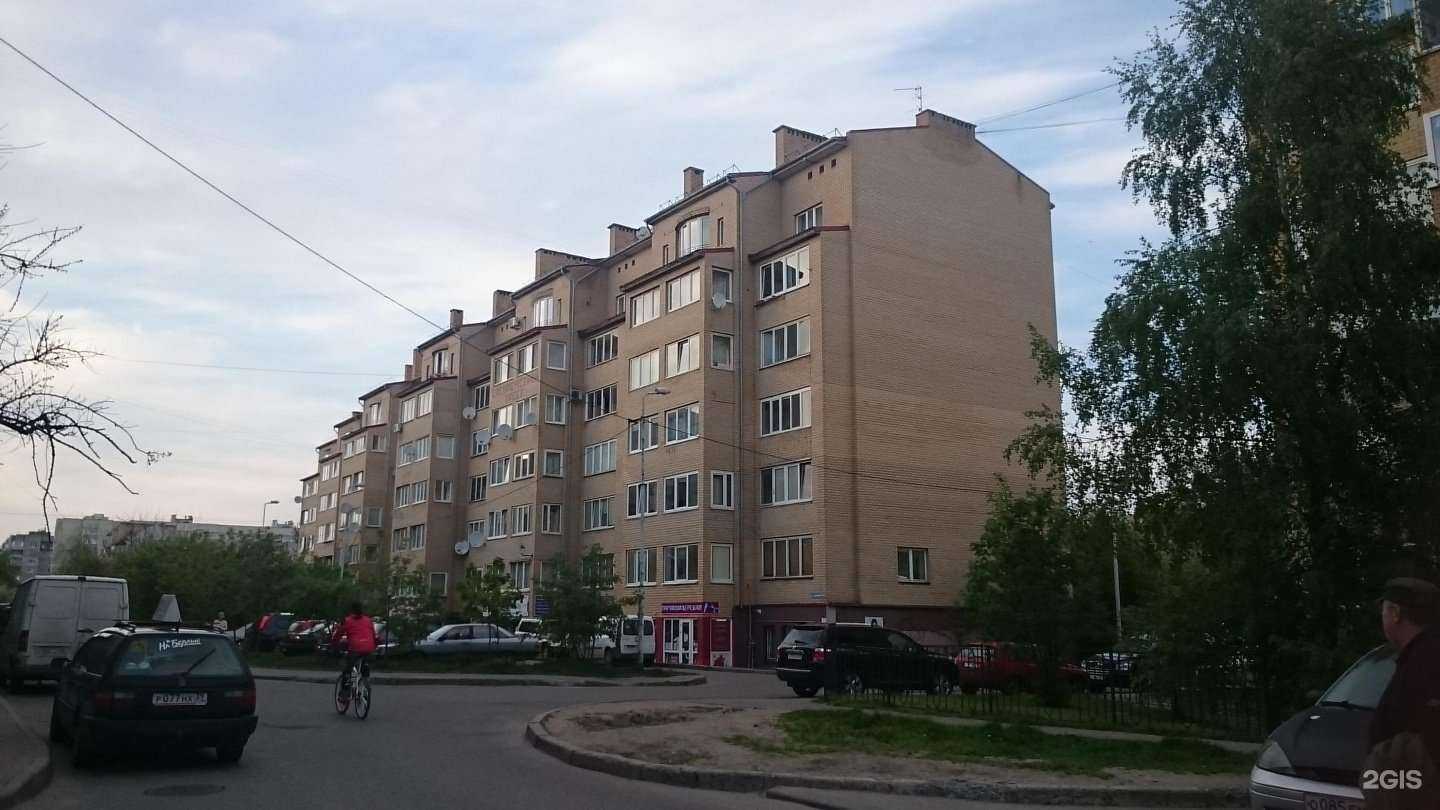Отзывы на компанию Партс39 в г. Калининград c фото