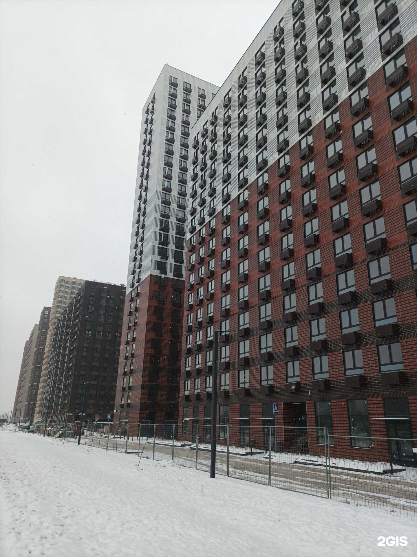 Отзывы на компанию Горздрав в Котельниках c фото - фотография 2 из 2