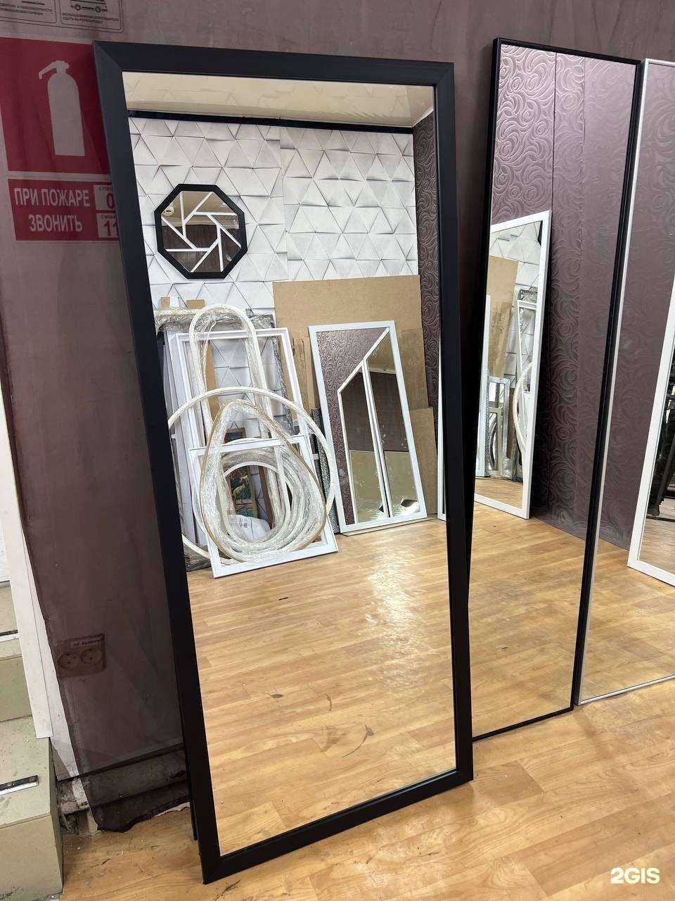 Отзывы на компанию Всё в зеркалах в г. Ижевск c фото