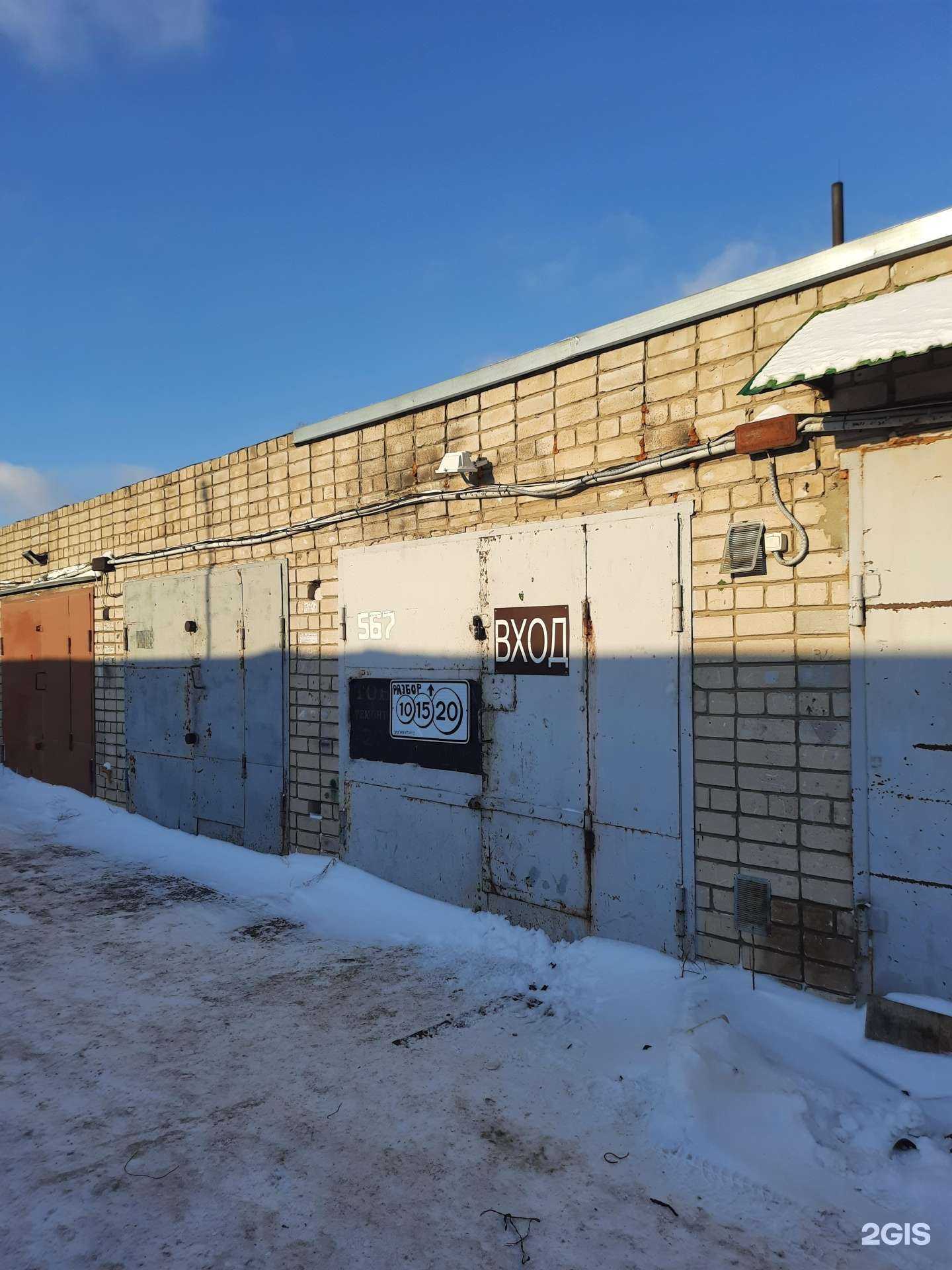 Отзывы на компанию Компания по выкупу автомобилей в Казани c фото