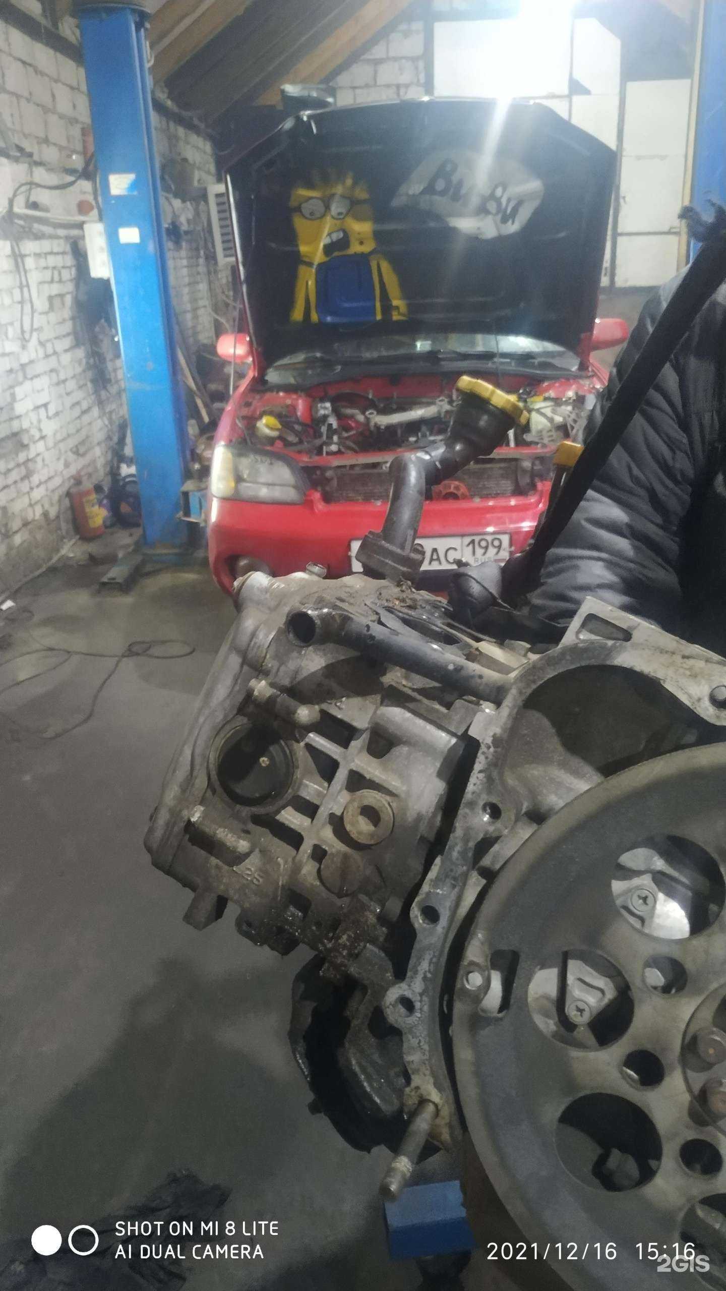 Отзывы на компанию Wrx garage в Люберцах c фото