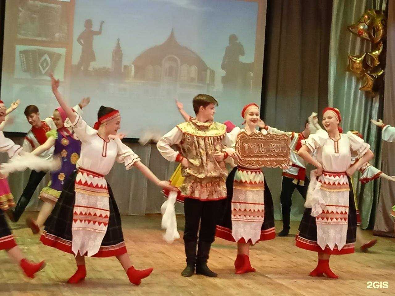 Отзывы на компанию Центр образования №22 в г. Тула c фото