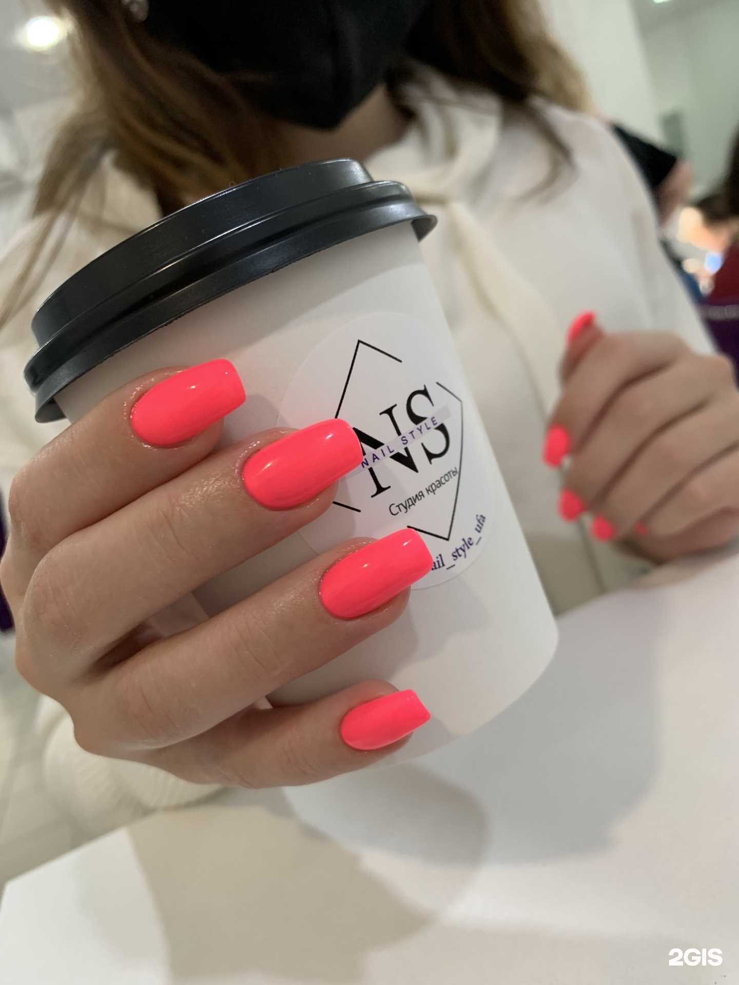 Отзывы на компанию Nail style в Уфе c фото