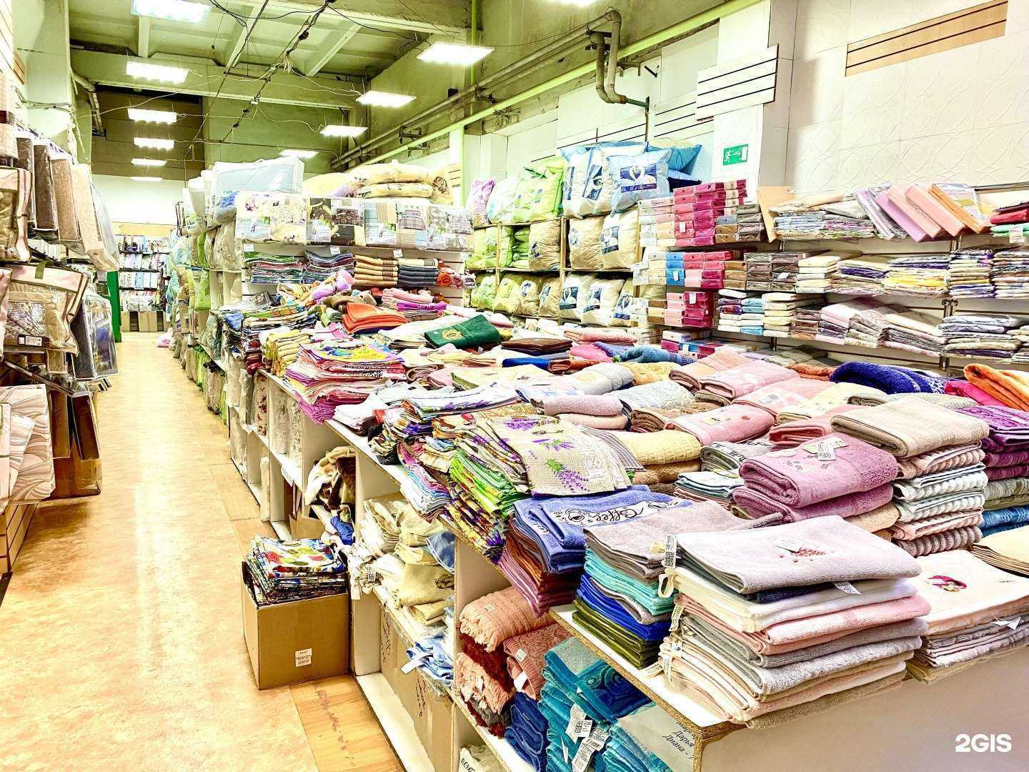 Отзывы на компанию Большой Текстильный магазин в Кирове c фото