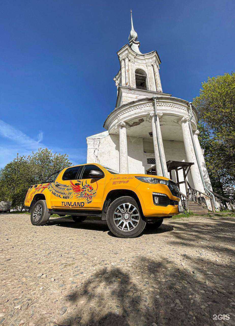 Отзывы на компанию Автоцентр Кабриолет в Вологде c фото