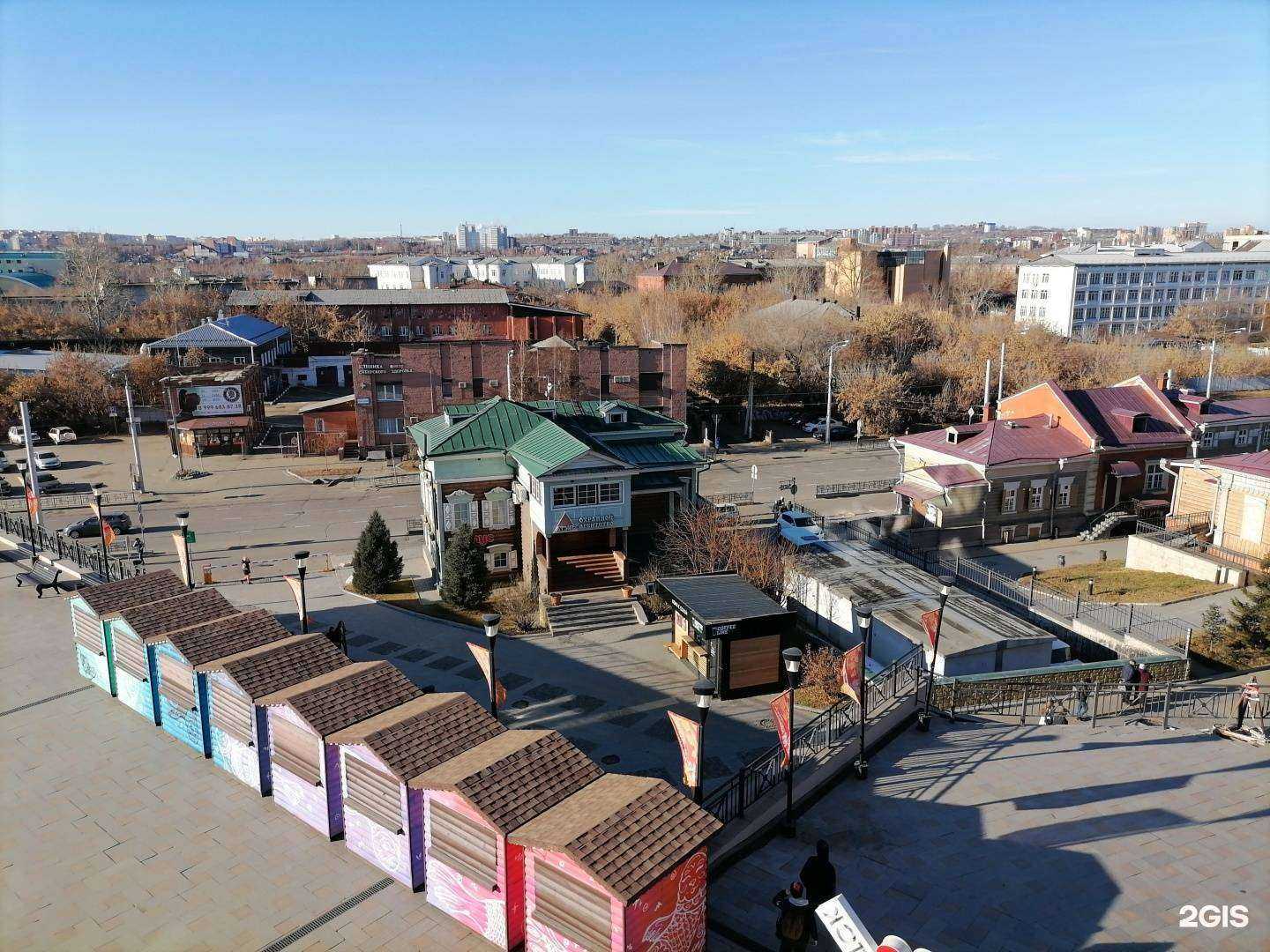 Отзывы на компанию Атэкс в Иркутске c фото - фотография 2 из 2