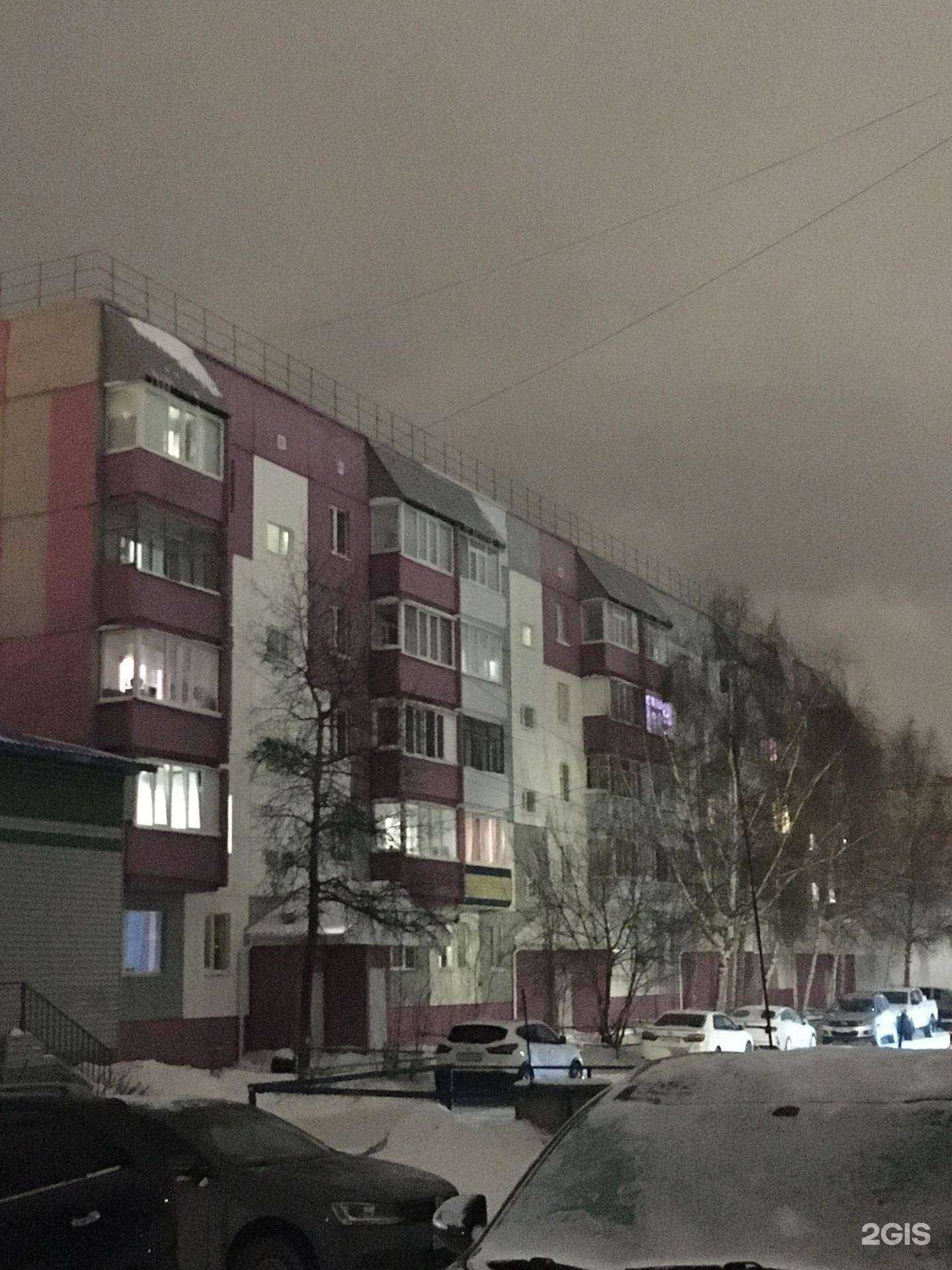 Отзывы на компанию Локон в Ноябрьске c фото - фотография 2 из 2