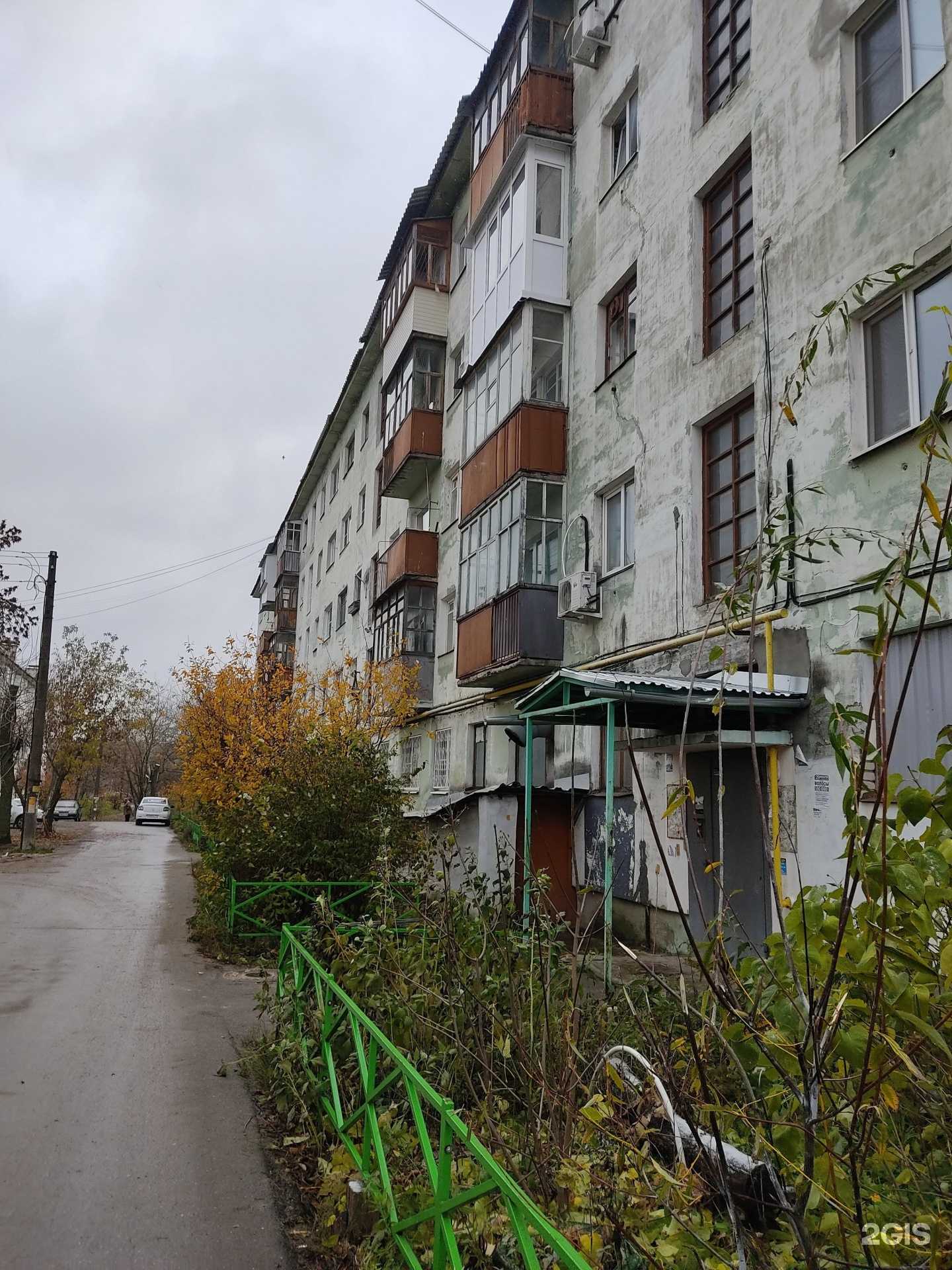 Отзывы на компанию Ланч Тайм в Дзержинске c фото - фотография 2 из 2