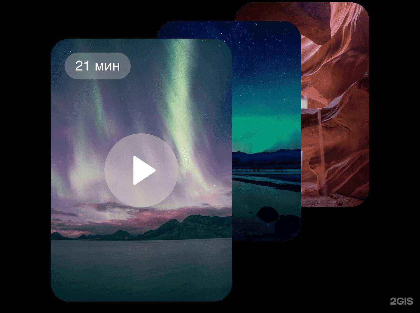 Отзывы на компанию МТС в Гукове c фото