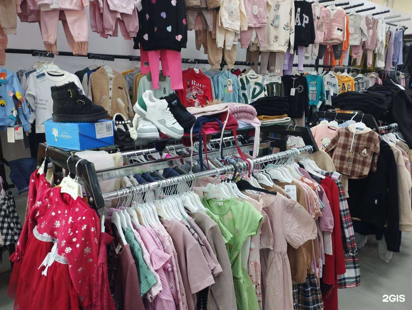 Отзывы на компанию Ада в г. Уссурийск c фото