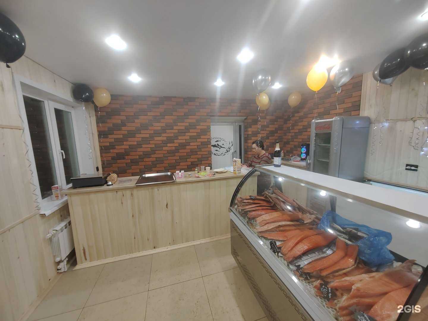 Отзывы на компанию Fish центр в Чите c фото