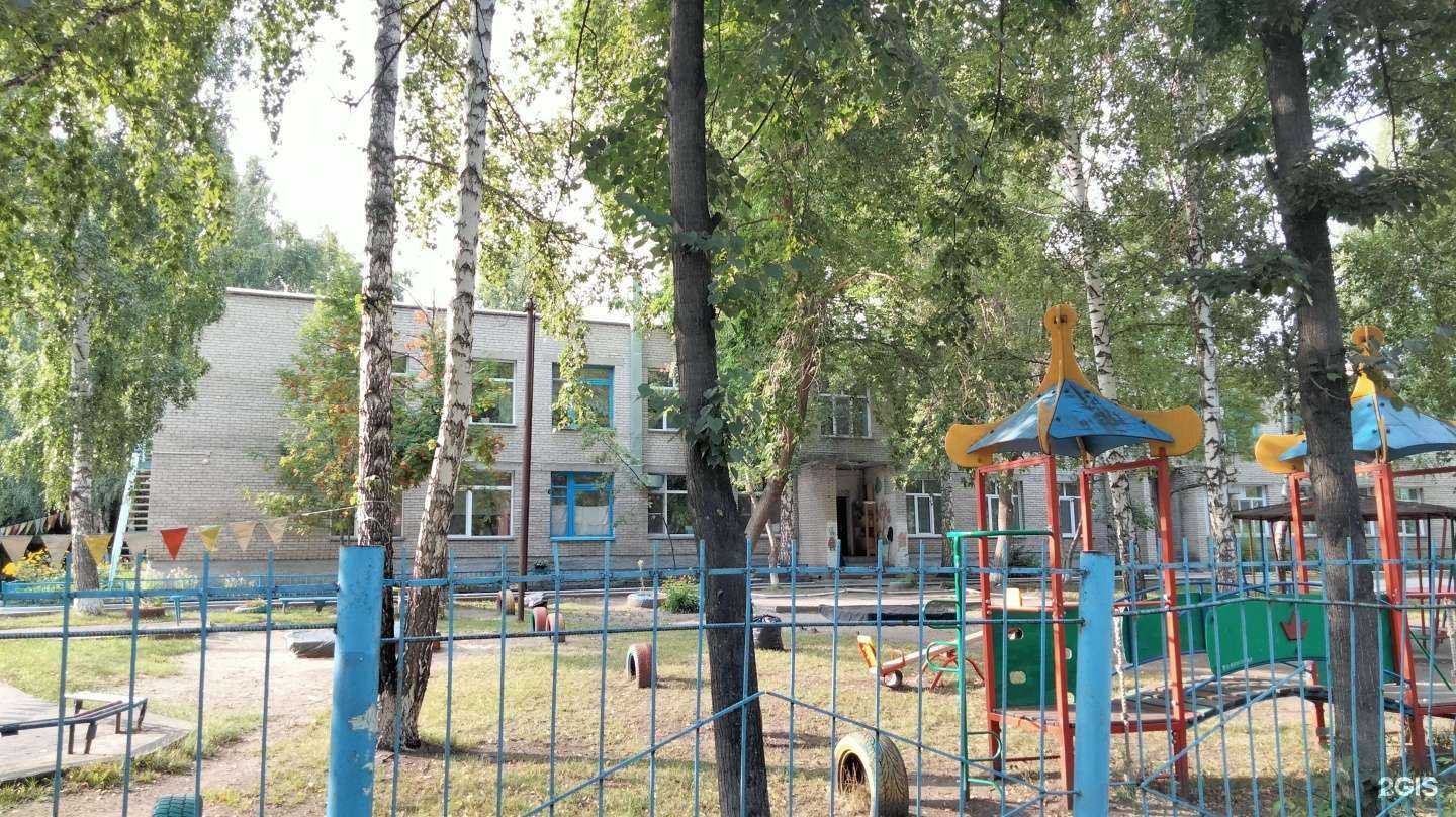 Отзывы на компанию Детский сад в г. Новосибирск c фото