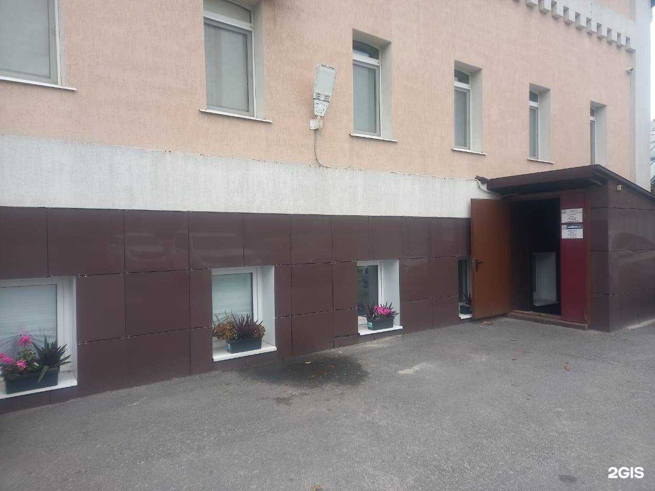 Отзывы на компанию Ремонт+ в г. Белгород c фото