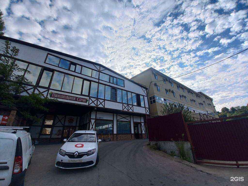 Отзывы на компанию Катлан авто в Сочи c фото - фотография 2 из 2