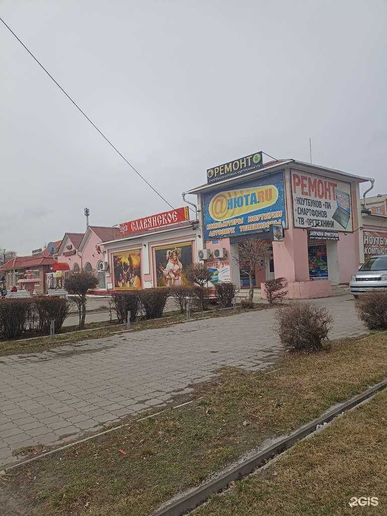 Отзывы на компанию Анютазвук в Черногорске c фото - фотография 2 из 2