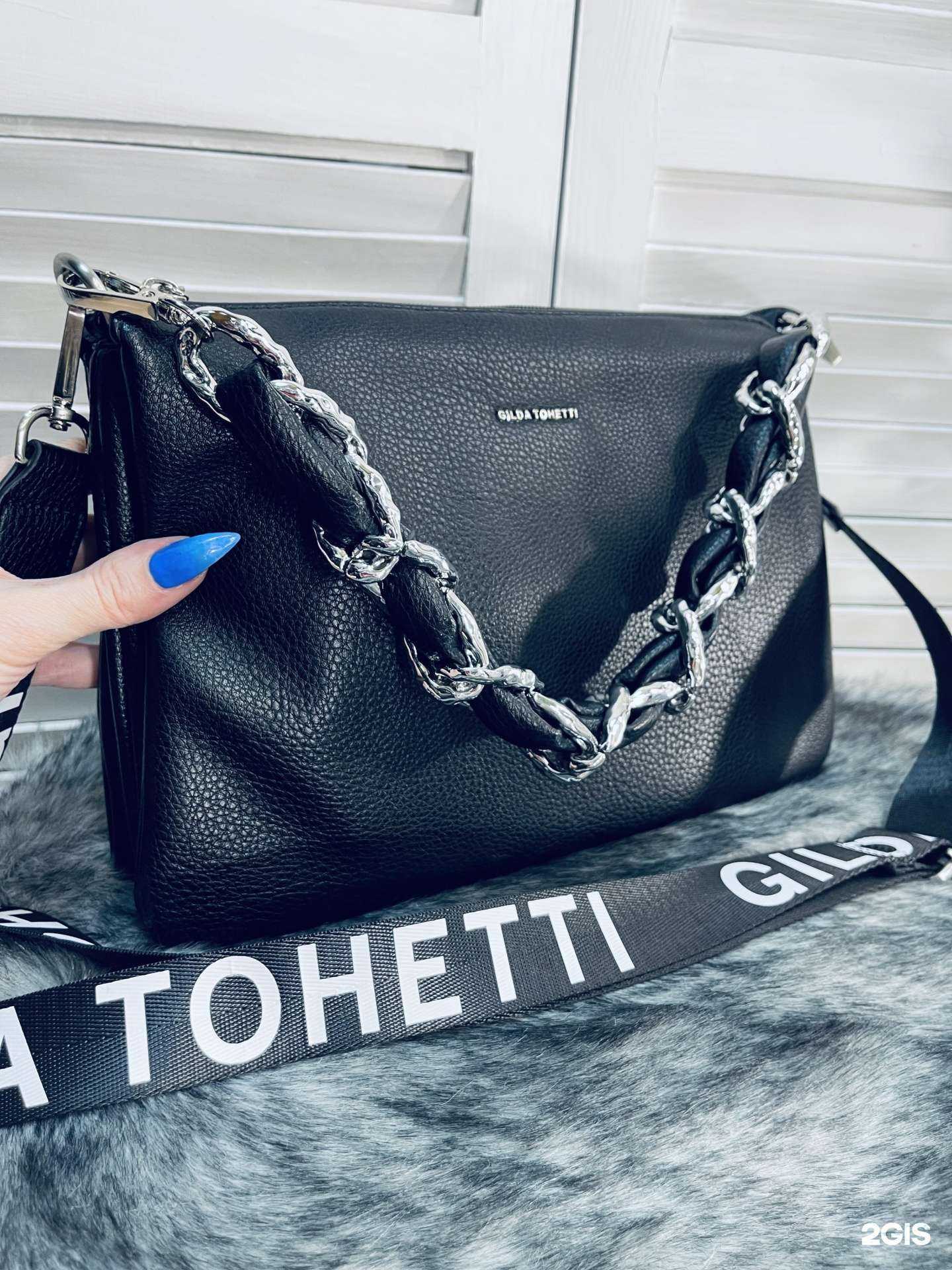 Отзывы на компанию Sumkin.bazaar в г. Бердск c фото