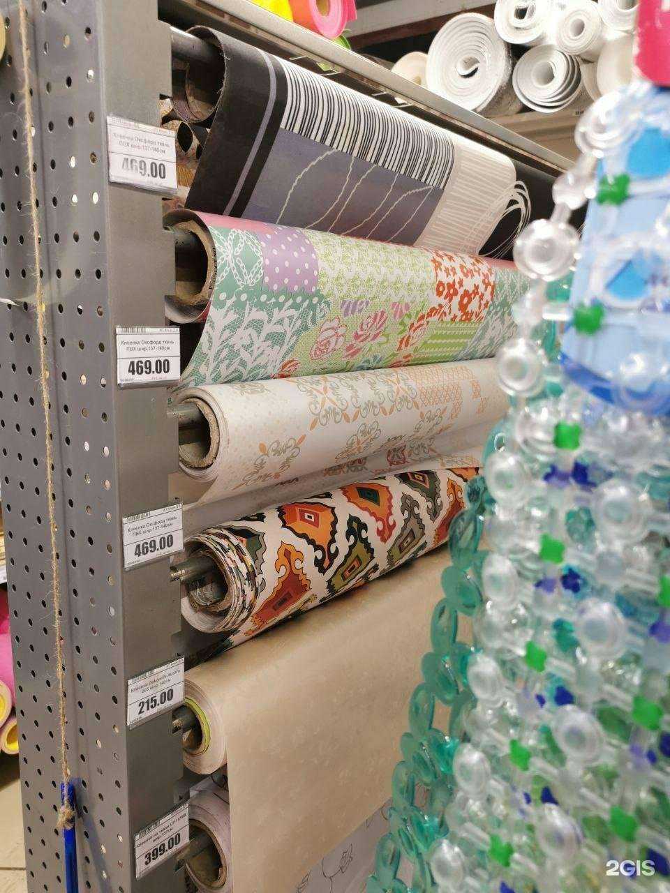 Отзывы на компанию Юный техник в Ижевске c фото