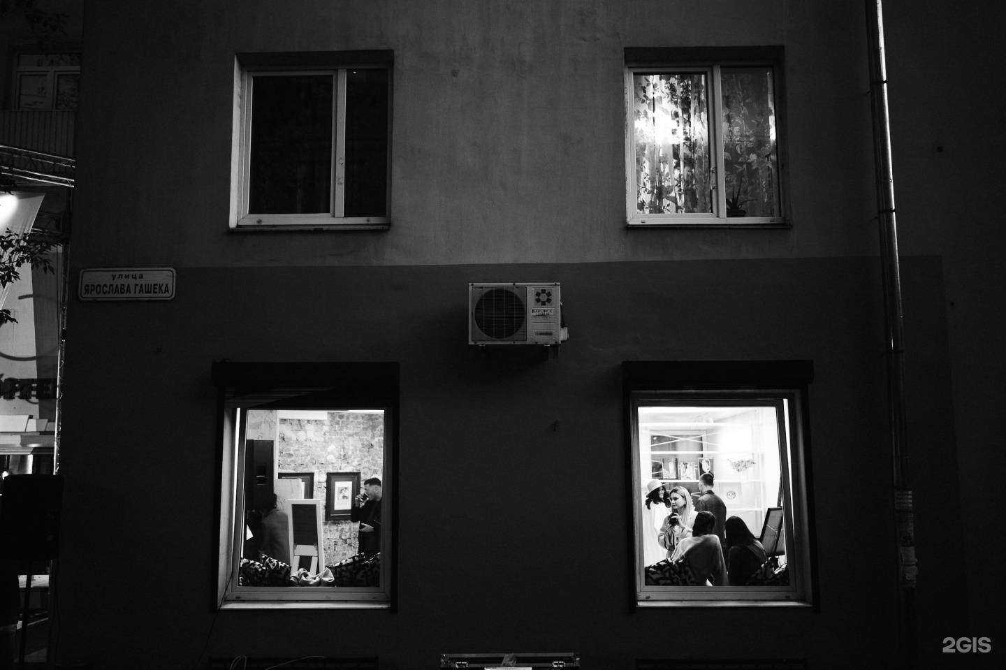 Отзывы на компанию Anya Gorodyuk interiors в г. Иркутск c фото