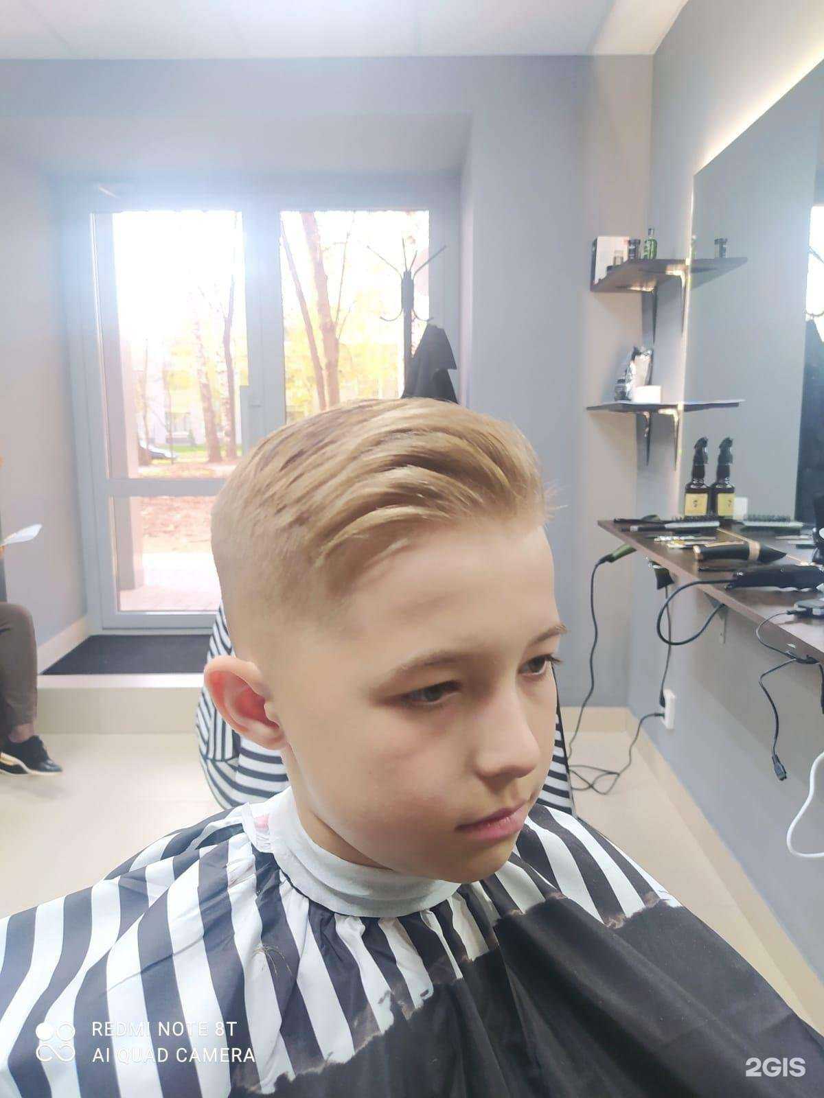 Отзывы на компанию Хан в Казани c фото